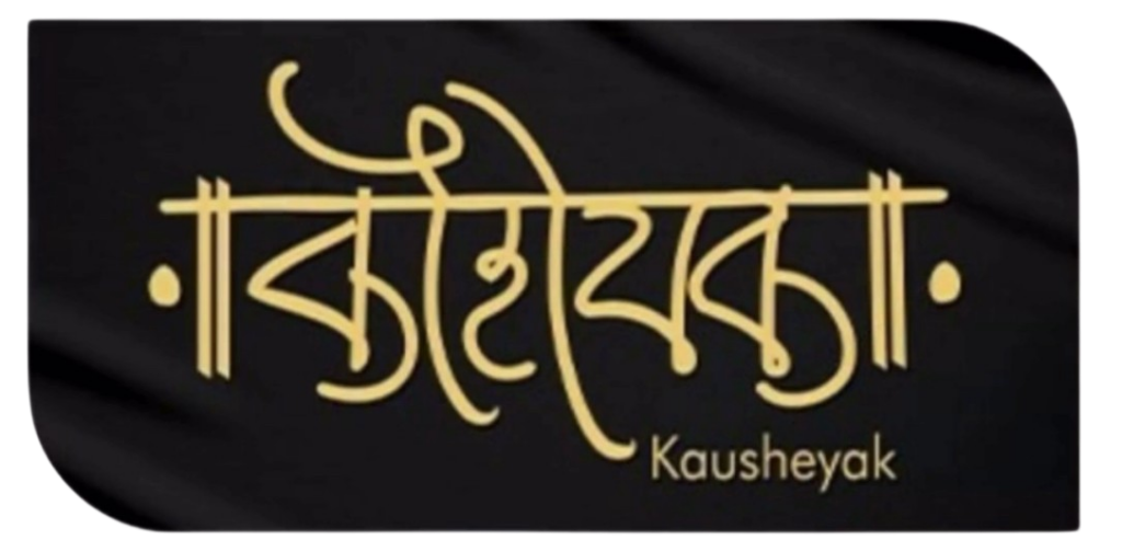 Kausheyak Logo